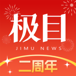 九洲官方平台用户指南：如何注册与登录